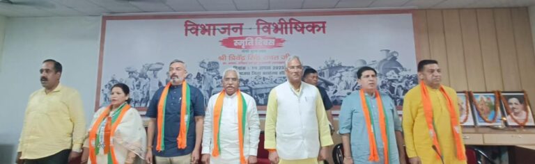 IMG-20250814-WA0523(1)