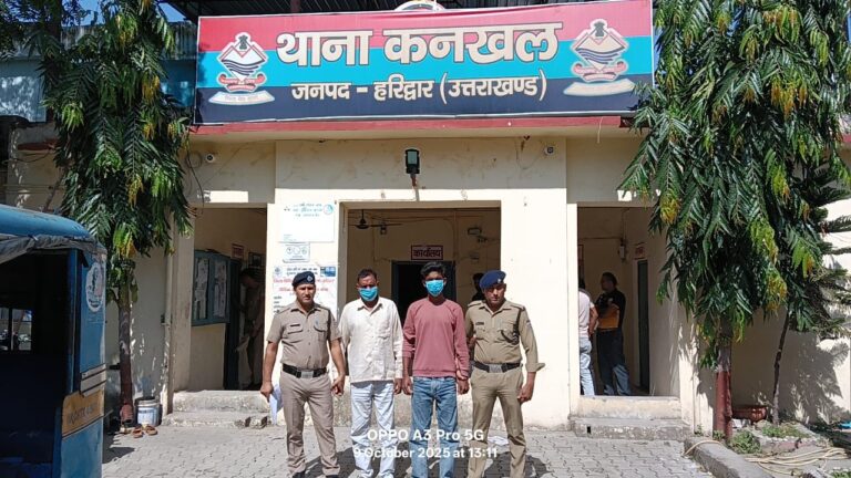 IMG-20251009-WA0350(1)