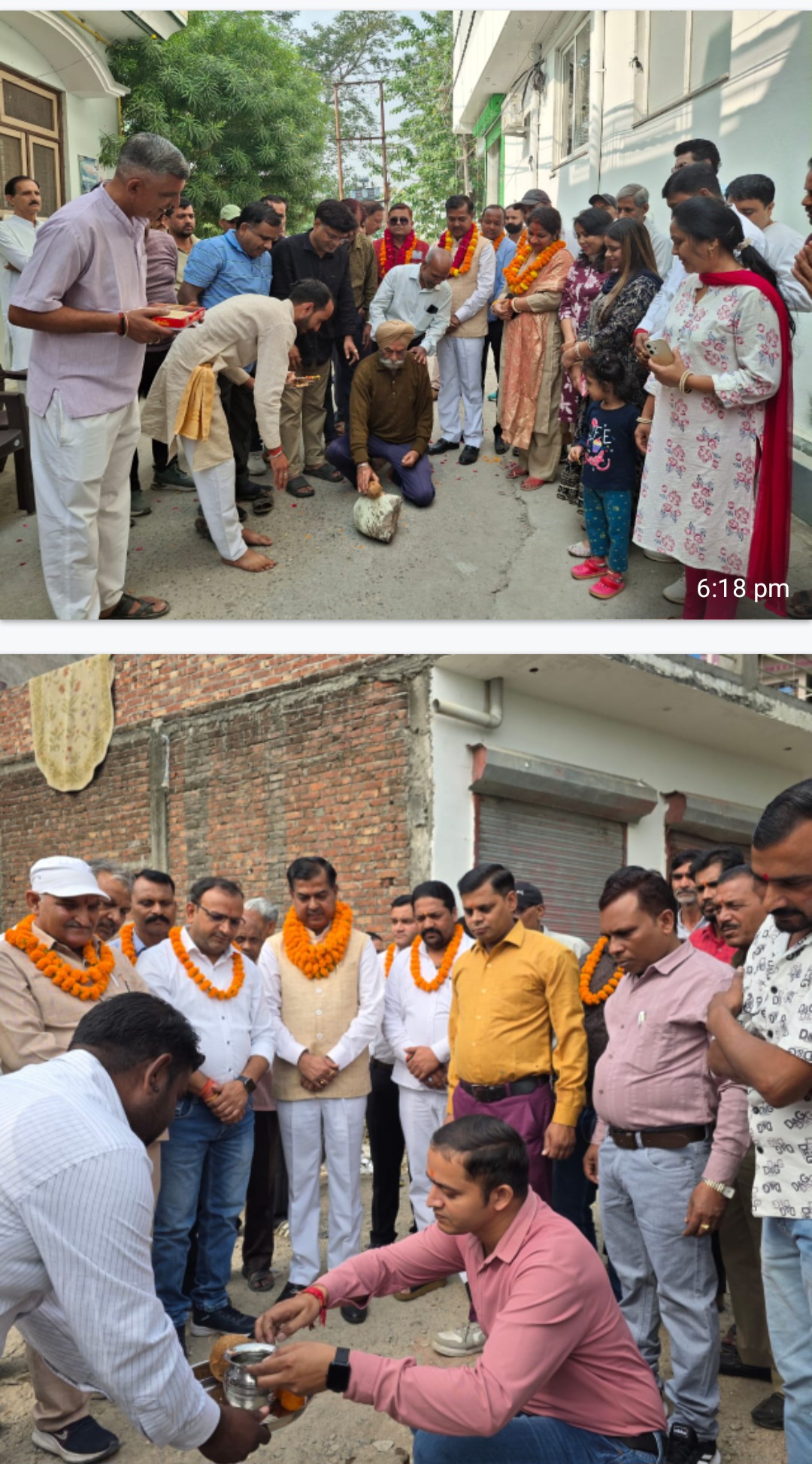 Screenshot_20251028_183334_WhatsApp