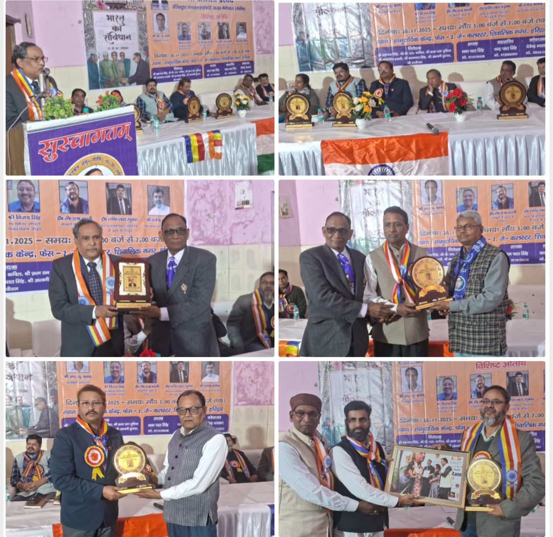 Screenshot_20251127_130653_Photo Touch