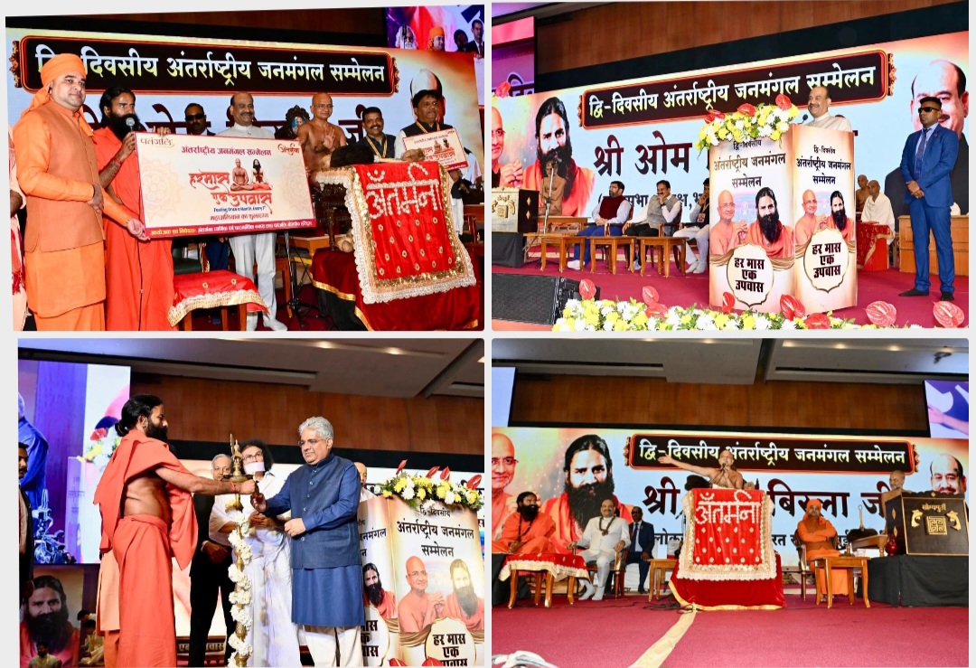 Screenshot_20251212_191334_Photo Touch